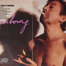 ILLUSTRE - JULY 1985